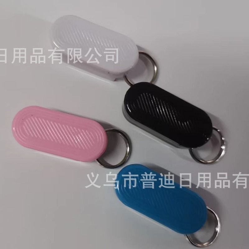 キーチェーンピルボックス旅行出张携帯薬ボックス磁気スライドレール収纳薬ボックスキーホルダー薬ボックス|undefined