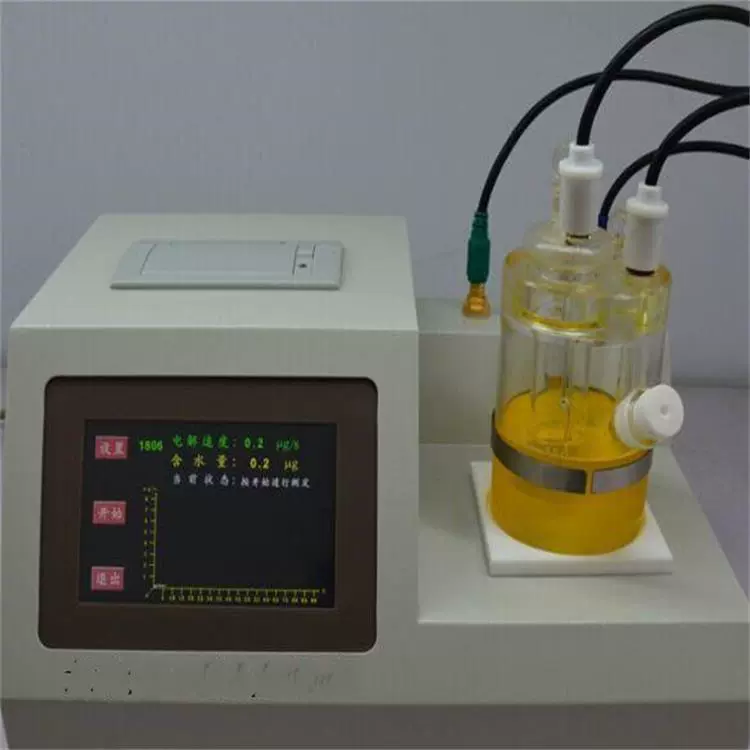 (Цена договорная) Модель измеритель следа влажности: KWLS-3000F №: M213399