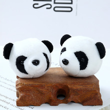 卡通动物表情毛绒玩偶熊猫头 毛绒玩具手工DIY饰品公仔熊猫头配饰