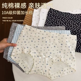 ���s�黨���޼��L�d10A�־��d��ѝ�����o������ѝŮȫ�޲��c����