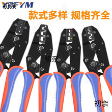 YF�Q�� 늹��քӹ��߉����Q���ģ��ģ�� �䉺���Ӊ����Q�Q�^ʡ��