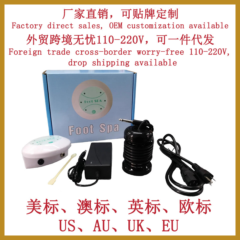 foot detox lonic spa machine lonic detoxifier mini foot bath