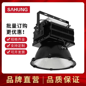 Светодиодная люстра, светильник, 500W, 400W, 300W