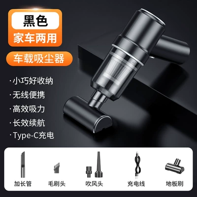 Tozsoranlar: Cleaner with Blowing and Suction - 117-brushless-motor-blowing-and-suction-in-one-13000pa-black-type-c-charging