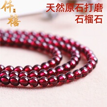 Ǫ��ˮ����Ȼʯ��ʯɢ��Բ���ִ��������DIY������Ʒ��Ʒ ����