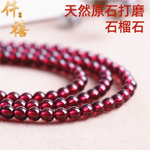 Ǫ��ˮ����Ȼʯ��ʯɢ��A���ִ��OӋ���DIY������Ʒ�Ʒ ���l