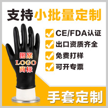 �S�Ҷ��ƈD��LOGOһ����ʳƷ������������ӡˢ�D�����o��������