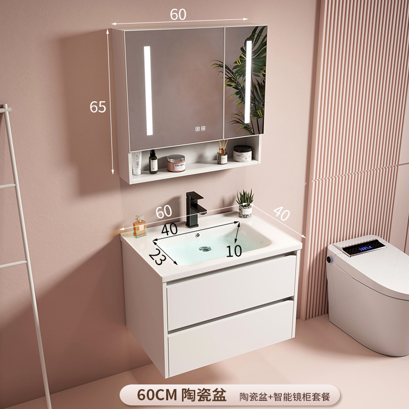 Gabinete de baño de placa de roca de aluminio de espacio moderno con gabinete de espejo inteligente combinación de gabinete de lavabo de baño