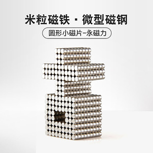 ����С���F2-5mm����ֱ���������FƬ��䓴�ģ���������׈A��Ƭ