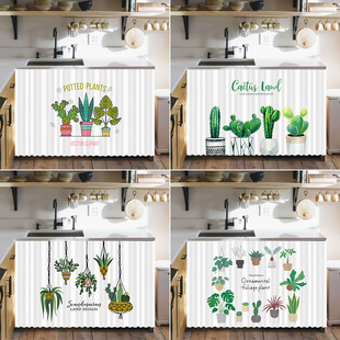 Potted Plant Green Plant Style Cabinet Shade Curtain Velcro Storage Rack Shade Cloth Shade Table Cabinet Curtain Kitchen Door Curtain Dust-proof