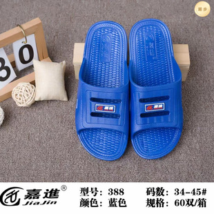 ���M388����Ь�H�ӿ��ļ�С�a��ʿ��Ь������ͯ���мҾ���Ь���l