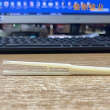 镊子蜜蜂节育器节制器 蜂王节育套 用镊子养蜂用品节育套标配镊子