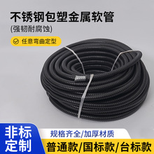 304���P䓰��ܽ���ܛ�ܺ�ɫ������Ƥ��201늾����o�׹� ���y��