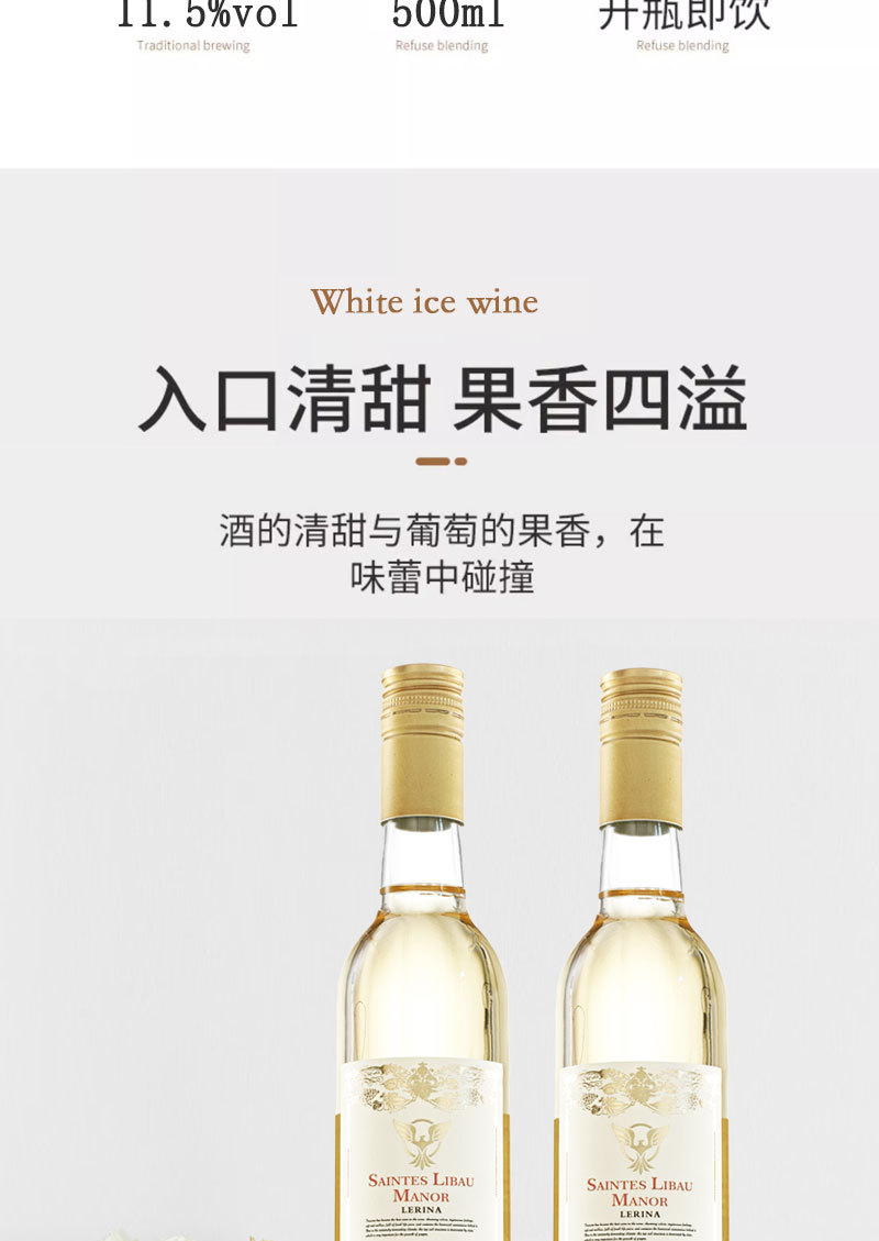 详情页_03.jpg
