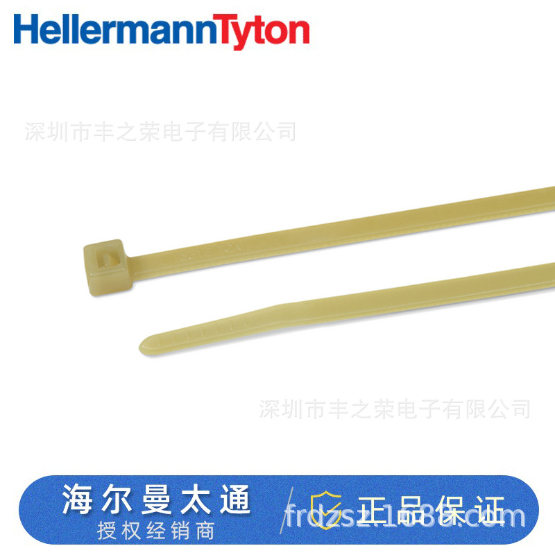 HellermannTyton������̫ͨ���¹̶�����111-00539 |T18S-PA46-NA