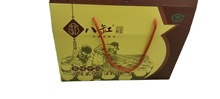 【涪陵榨菜】 八缸牌涪陵榨菜喜味中國禮盒裝70g*20包/盒廠家批發
