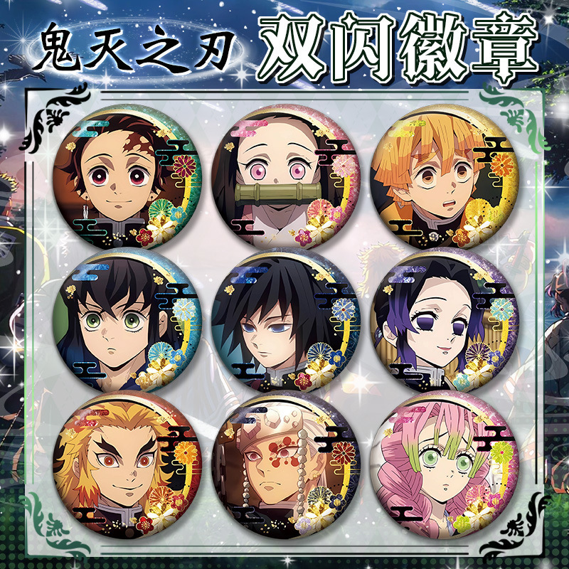New Demon Slayer Peripheral Double Flash Badge Student Anime Bar Book Bag Decoration Two-Dimensional Millet Wholesale