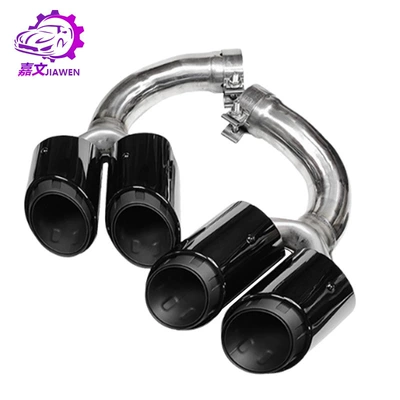 Suitable for Cayenne Tail Pipe: Exhaust pipe