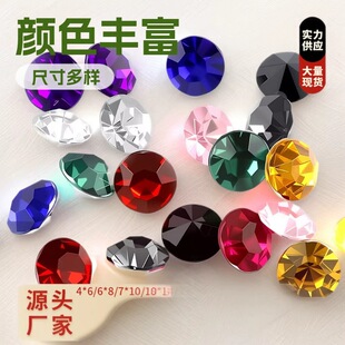 ��̨������ˮ�2-12mm�����Ь���b�����荲���DIY�Ʒ���