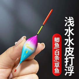 渔漂、浮标;其他垂钓用品