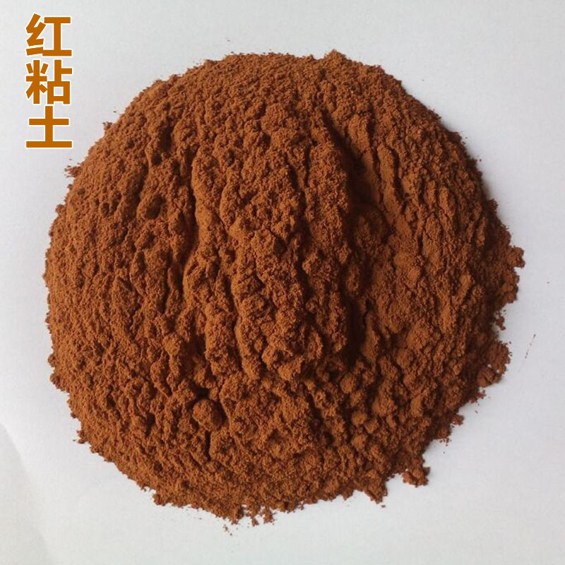 陶土红黏土淄博陶瓷用粘土 100目红土黄土粉鸽子砂用可寄样品