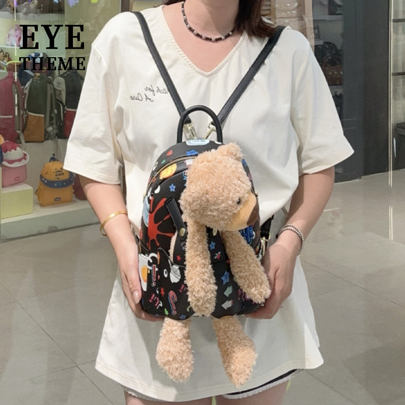 Damas mochila de hombro casuales caricatura encantadora mochila de estudiantes impresión de moda de diseño de viaje sensación de oso 2796 #