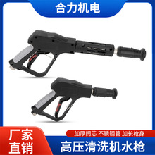 380��58����ϴ�C��������ˢ܇�����ϴ܇�Cˮ���^ϴ܇���߉�ˮ��