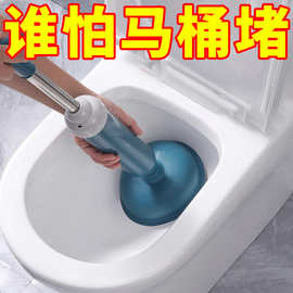 马桶疏通家用皮搋子一炮通厕所堵塞吸捅下水道清洁抽子马桶吸