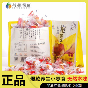 ���搂ɫ���A��ɏ����ʳ�W�t�����B����ʳ������ɏ�Ӽ�ʳ���l���l