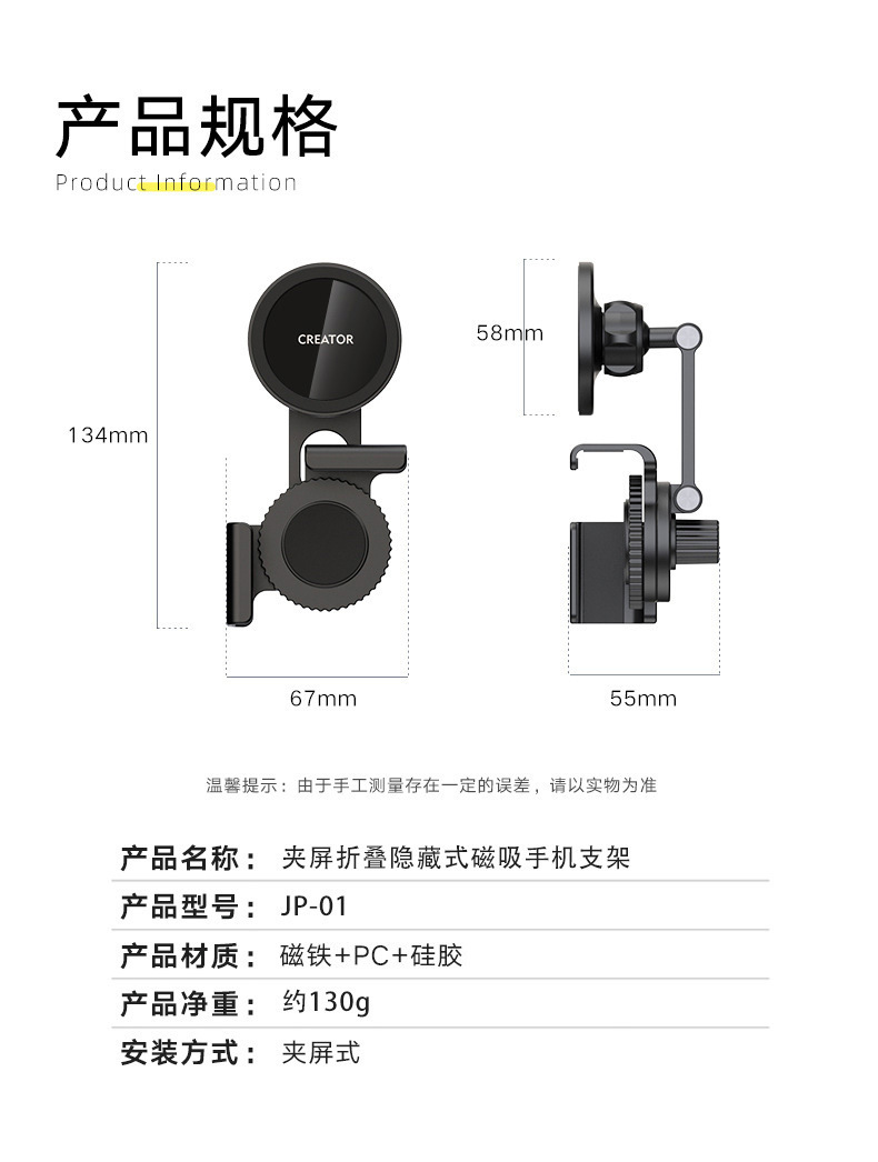 O1CN01joDX4l1DWdfHGVYbT_!!3975