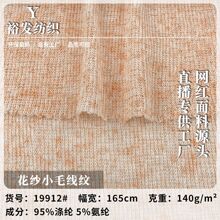 140g�찱����Сë���yᘿ���ᘲ� ���ļ�����r���U��T��ȹ�b����