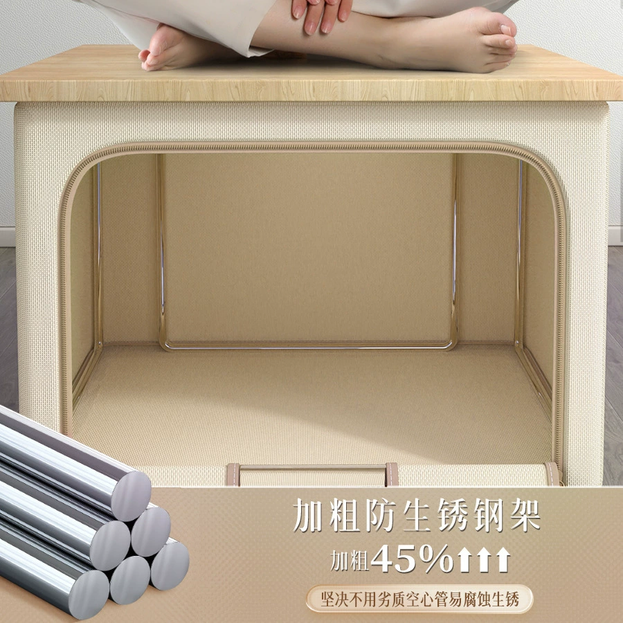 Storage Bin Foldable Wardrobe Large Home from Yomiego