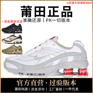 ��Ʒ�͌���aj��ЬshoxŮЬride2��|�����ӿ羳��a����Ь��ԭ