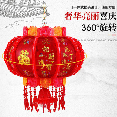 LED七彩旋转走马灯笼新年春节灯笼婚庆走廊装饰灯笼新年春节挂件