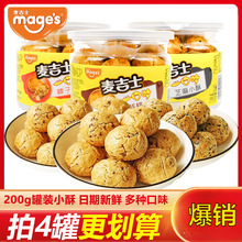 ����ʿС��ɽ���b�����ւ��y�����c��һ���֠I�B���|�k�����e��ʳ