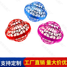 �羳�¿�UFO�����w��������ڿƼ��w����l��Б��w������߱���