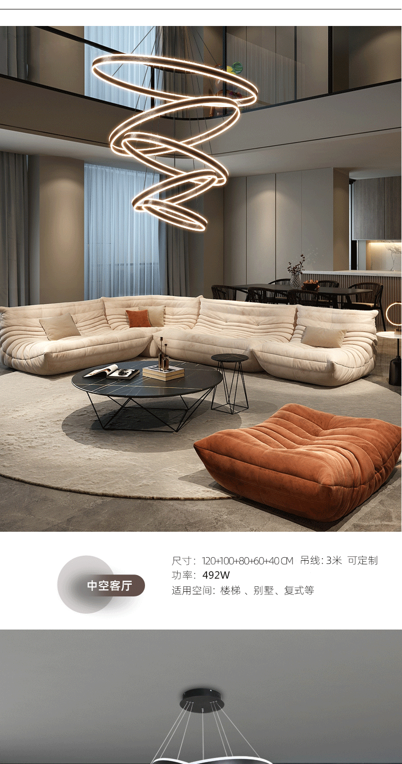 双层亚克力02_04