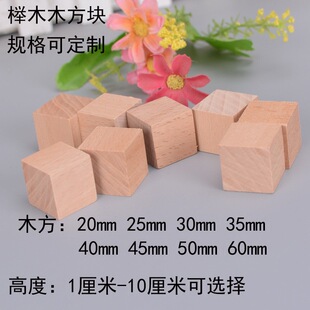 ��ľ�eľDIYģ�ͷeľӡ��ľ�K��ľƬ���l�����K���lľ��ľ���l