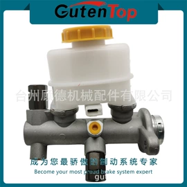 制动总泵;制动分泵;离合器总泵