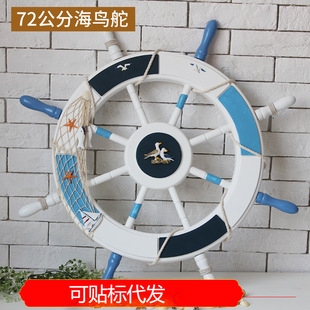 ���к��L��72CM�{�״�����ַ���P�������������ڒ���b�Ʒ�[��