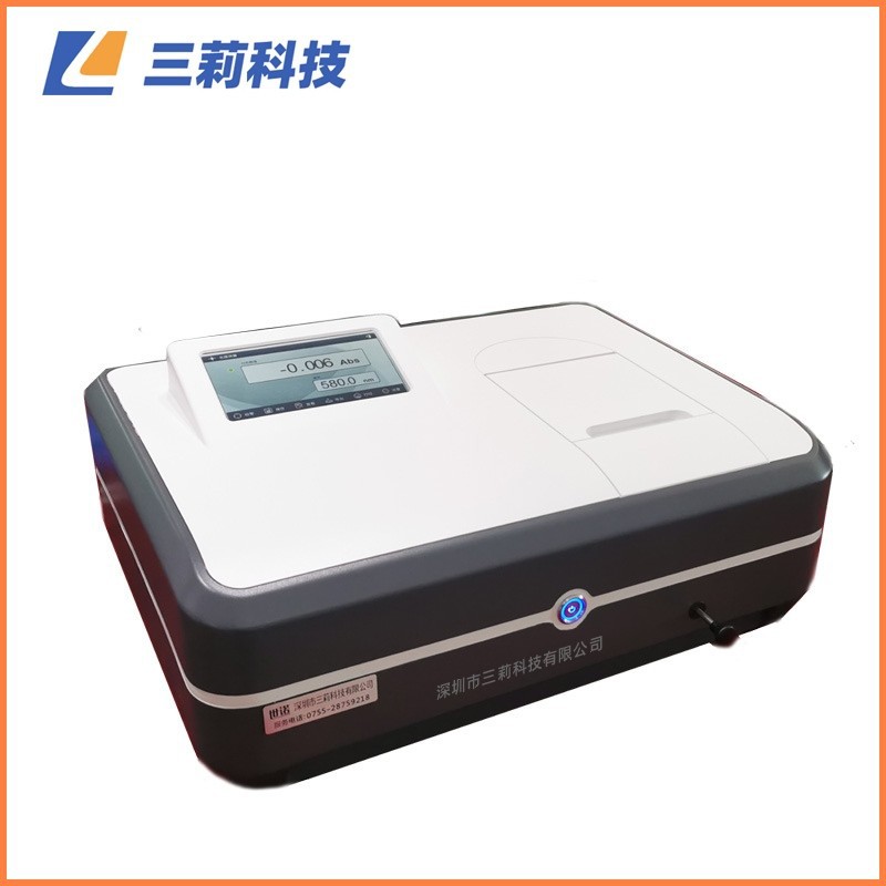 甲醛穿孔萃取仪 高密度纤维板穿孔萃取法甲醛释放量测定系统