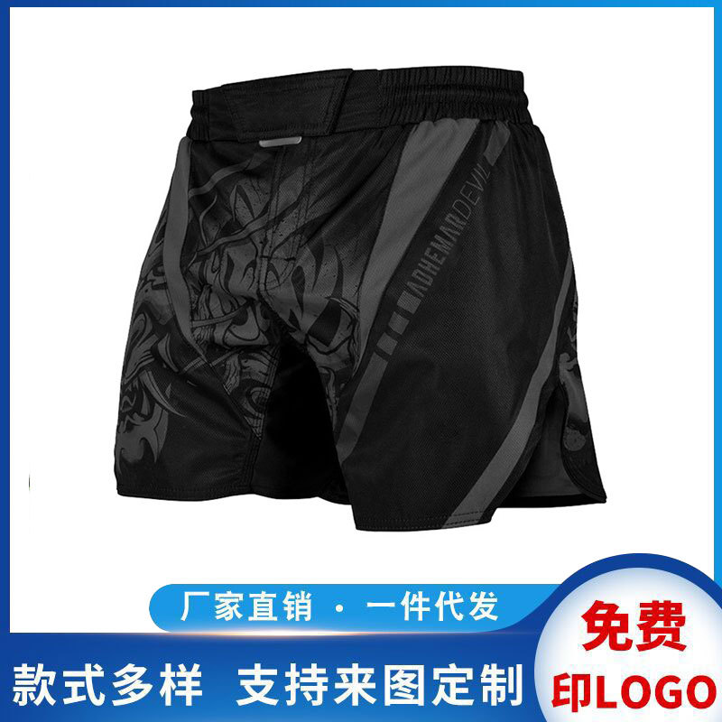 Martial Arts Training Pants Muay Thai Loose Shorts Unisex Sanda Fighting Boxing Clothing Sports Running Fitness Shorts