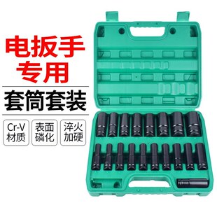 ���L늄Ӱ�����Ͳ���b�M��ȫ��22����С�w7�������L����Ͳ�^8mm