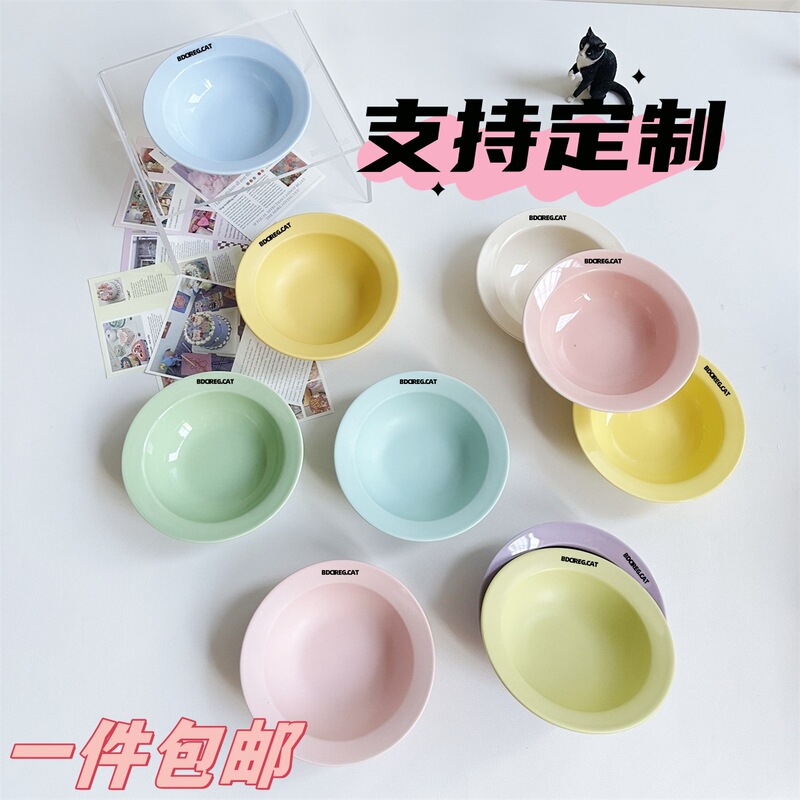 Bd Flying Saucer Cat Bowl Ceramic Pet Dog Bowl Eating Food and Drinking Bowl Cute Cat Kitten Drinking Water Canned Food Bowl Wholesale