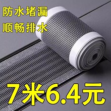 ˮ��ˮ���ϰѳ��^�V�W�|ϴ����ϴ���g��ˮ�ڵ�©��ë�l�^�l���|