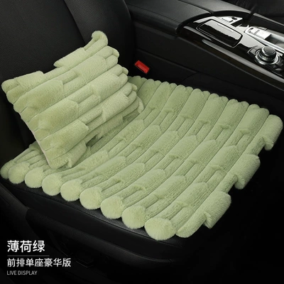 car seat cushions, featuring a bamboo fiber — Wool pad - mint-green-single-seat-lumbar-pillow