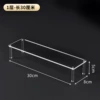 30cm, 30×8×5cm