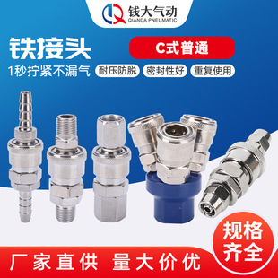 �����䓁���Cʽ���i���ٽ��^��ܚ☌�L�ܚ�÷�·�Չ��C����ͨ