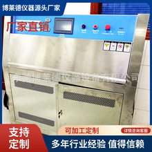 늄�݆��܇���ԇ�C݆��܇�͚��yԇ�C݆��܇�yԇ�x