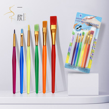 儿童油画笔6支装彩色画笔幼儿园美术涂鸦绘画笔厂家直供跨境画笔